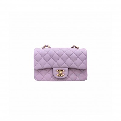 CHANEL MINI CLASSIC FLAP BAG AS1116 (20*13*6cm)